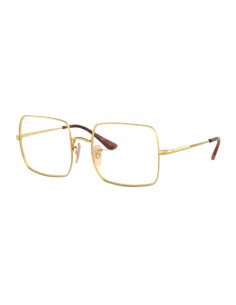 Ray-Ban - 1971V  - 2500 - 51