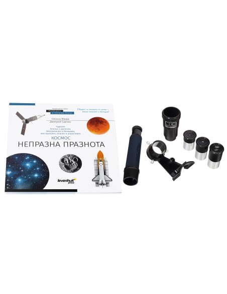 Telescopio Discovery Spark 767 AZ con libroDiscovery Spark 767 AZ teleszkóp könyvvel